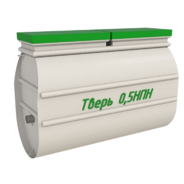 Септик ТВЕРЬ 0,5НПН